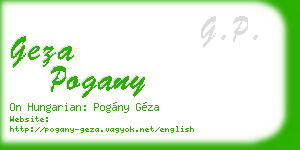 geza pogany business card